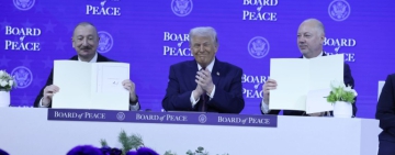 ЕС е предупредил България, че Съветът за мир е съмнителна организация